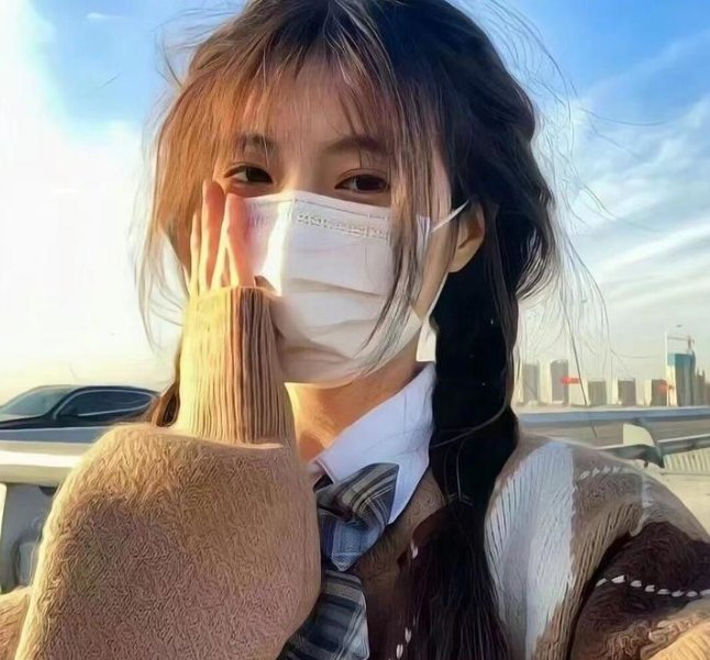 艾拉妮丝